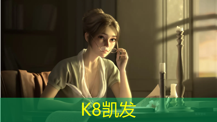 K8凯发天生赢家一触即发：同创塑胶跑道划线机