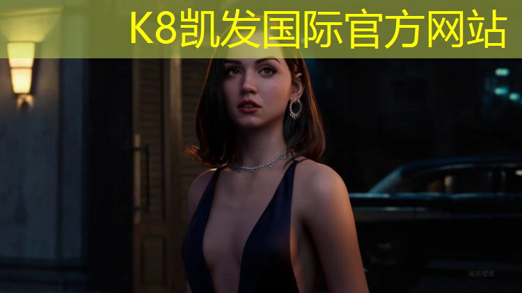 K8凯发：塑胶跑道用什么鞋好看